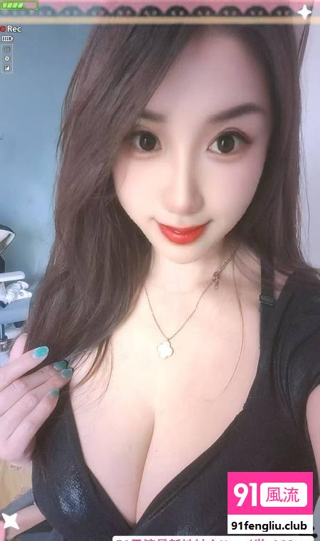 高挑大胸风骚妹子